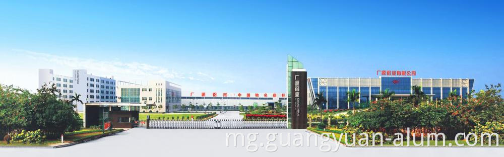 Vavahady orinasa Factory Gate